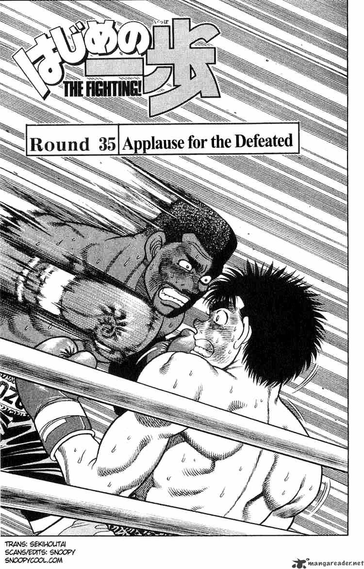 Hajime no Ippo: Fighting Spirit, Chapter 35 image 01